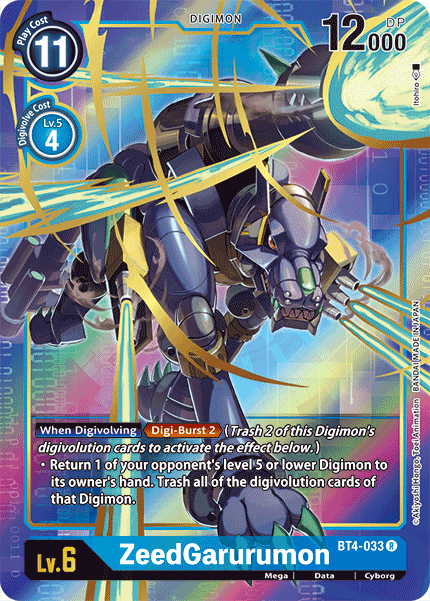 ZeedGarurumon [BT4-033] (Alternate Art) [Great Legend] | Cracking-Singles