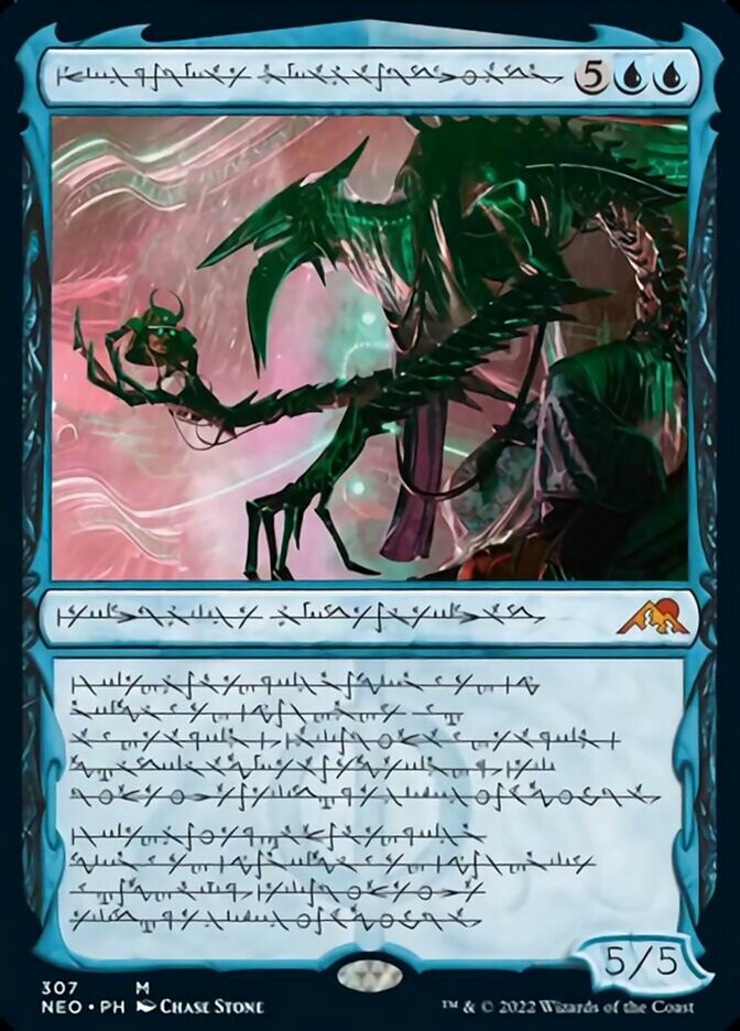 Jin-Gitaxias, Progress Tyrant (Phyrexian) [Kamigawa: Neon Dynasty] | Cracking-Singles