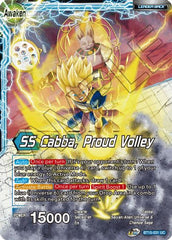 Son Goku // Son Goku, Revenge of the Great Ape (P-264) [Promotion Cards] | Cracking-Singles