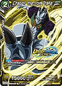 Chappil the Iron Drake (Event Pack 07) (DB2-119) [Tournament Promotion Cards] | Cracking-Singles