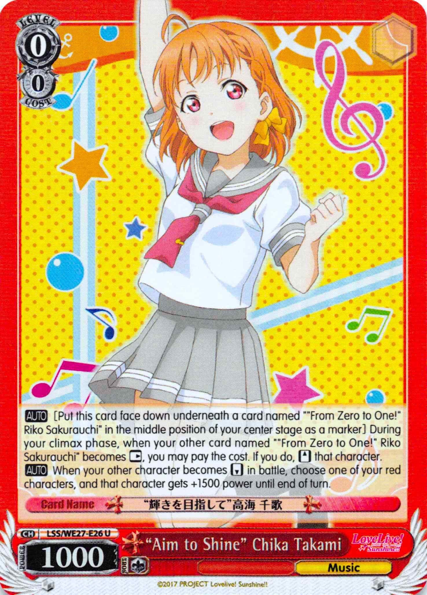 "Aim to Shine" Chika Takami (LSS/WE27-E26 U) (Parallel Foil) [Love Live! Sunshine!! Extra Booster] | Cracking-Singles