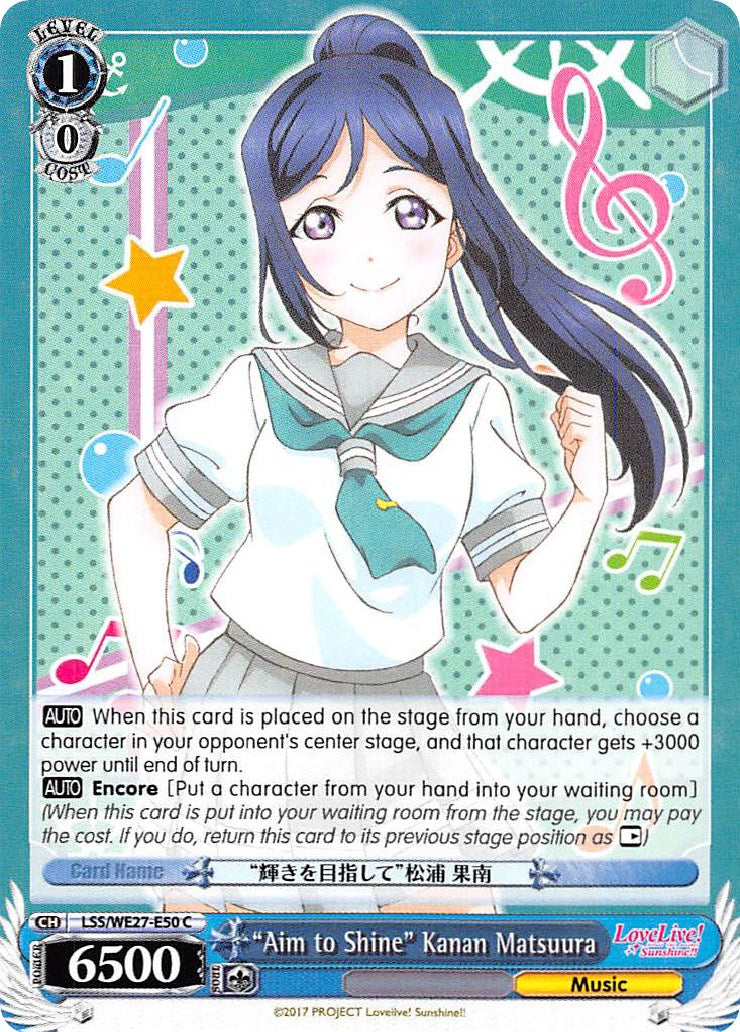 "Aim to Shine" Kanan Matsuura (LSS/WE27-E50 C) [Love Live! Sunshine!! Extra Booster] | Cracking-Singles