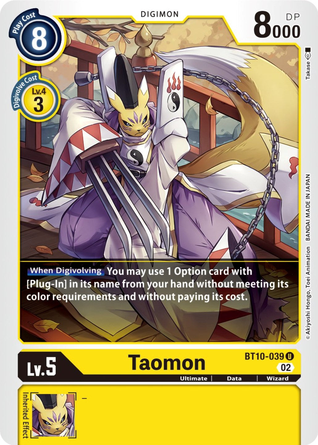 Taomon [BT10-039] [Xros Encounter] | Cracking-Singles