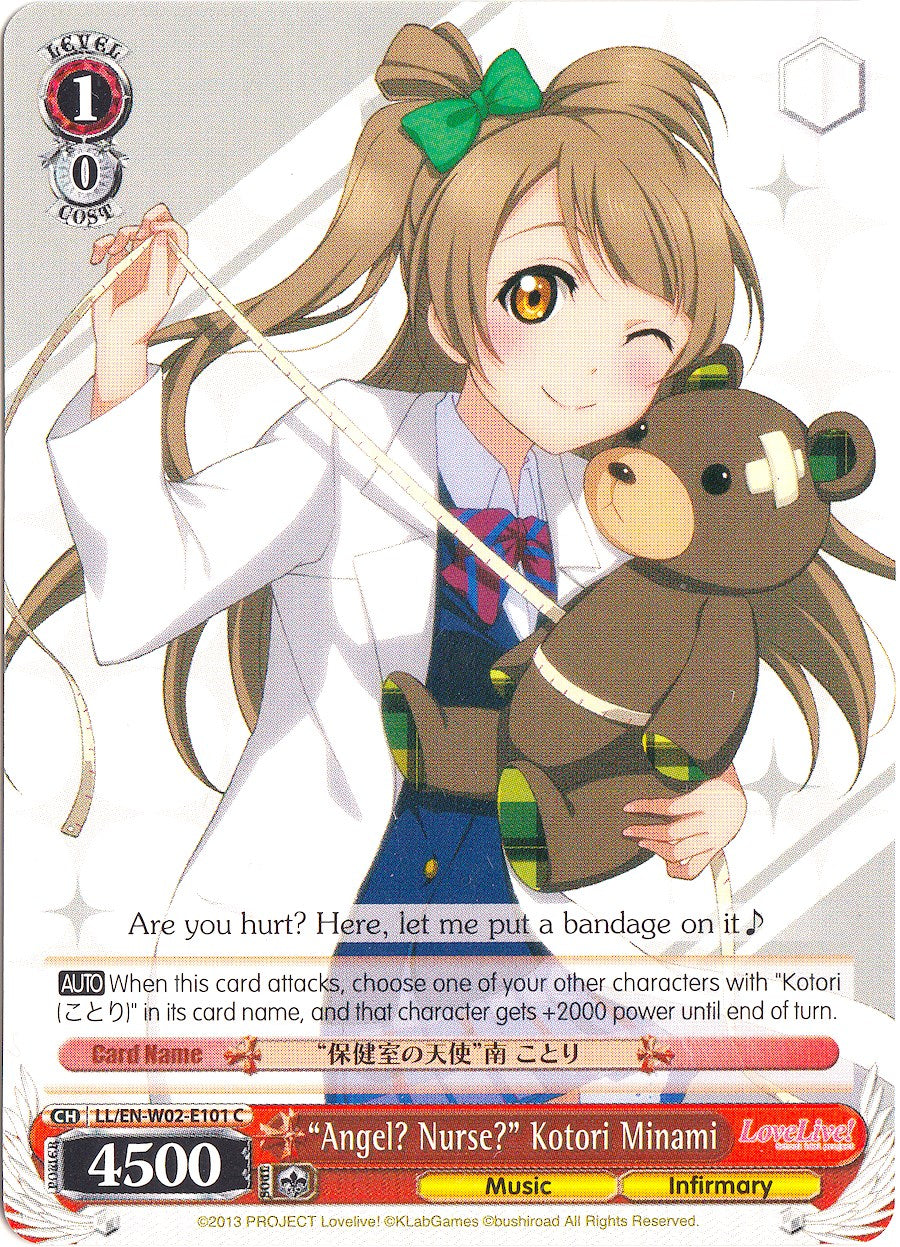 "Angel? Nurse?" Kotori Minami (LL/EN-W02-E101 C) [Love Live! DX Vol.2] | Cracking-Singles