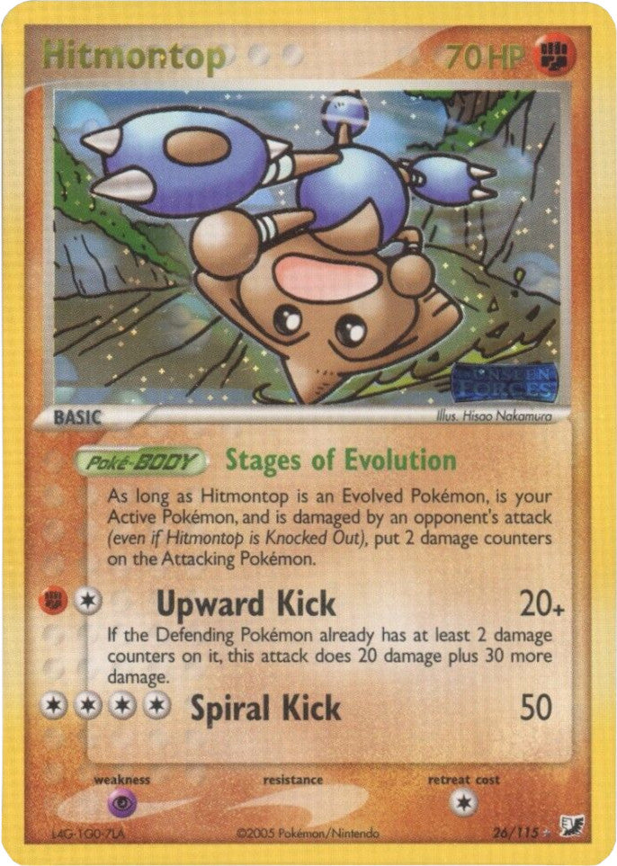 Hitmontop (26/115) (Stamped) [EX: Unseen Forces] | Cracking-Singles