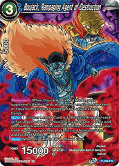 Boujack, Rampaging Agent of Destruction (P-299) [Tournament Promotion Cards] | Cracking-Singles