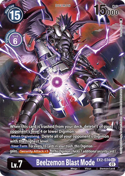 Beelzemon Blast Mode [EX2-074] (Alternate Art) [Digital Hazard] | Cracking-Singles