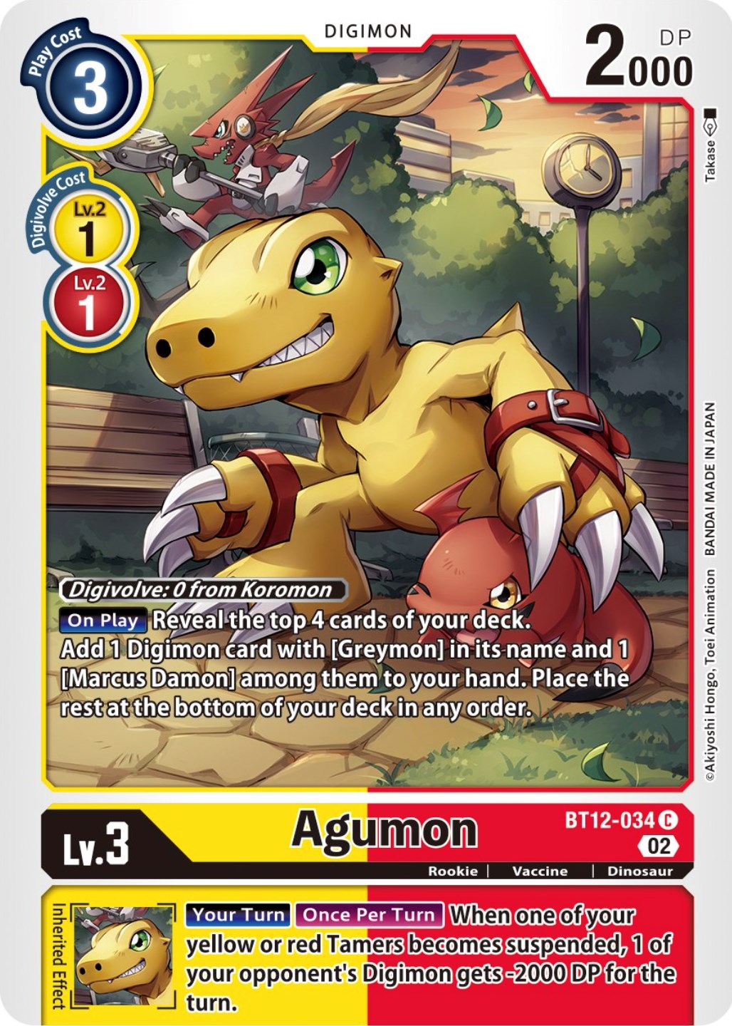 Agumon [BT12-034] [Across Time] | Cracking-Singles