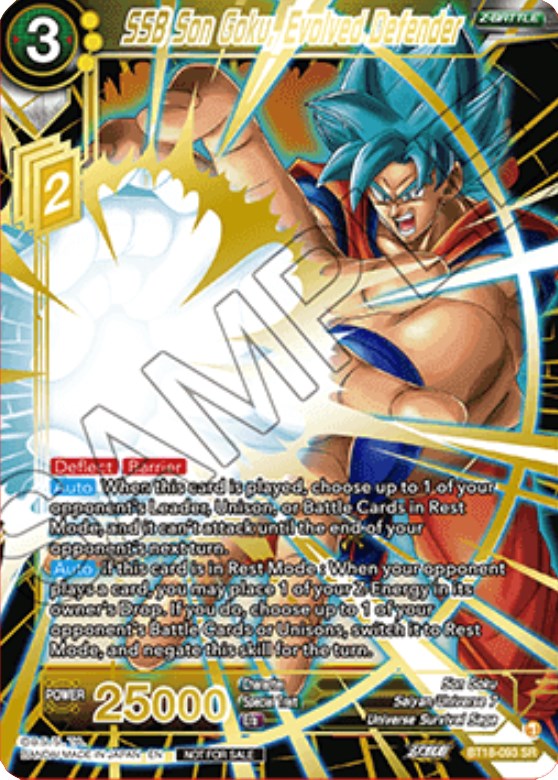 SSB Son Goku, Evolved Defender (Zenkai Cup 2022 Top 2) (BT18-093) [Tournament Promotion Cards] | Cracking-Singles