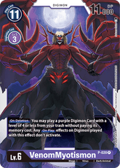 VenomMyotismon [P-020] [Promotional Cards] | Cracking-Singles