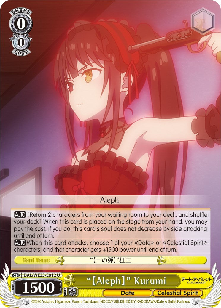 “Aleph” Kurumi (DAL/WE33-E012 U) (Parallel Foil) [Date A Bullet] | Cracking-Singles