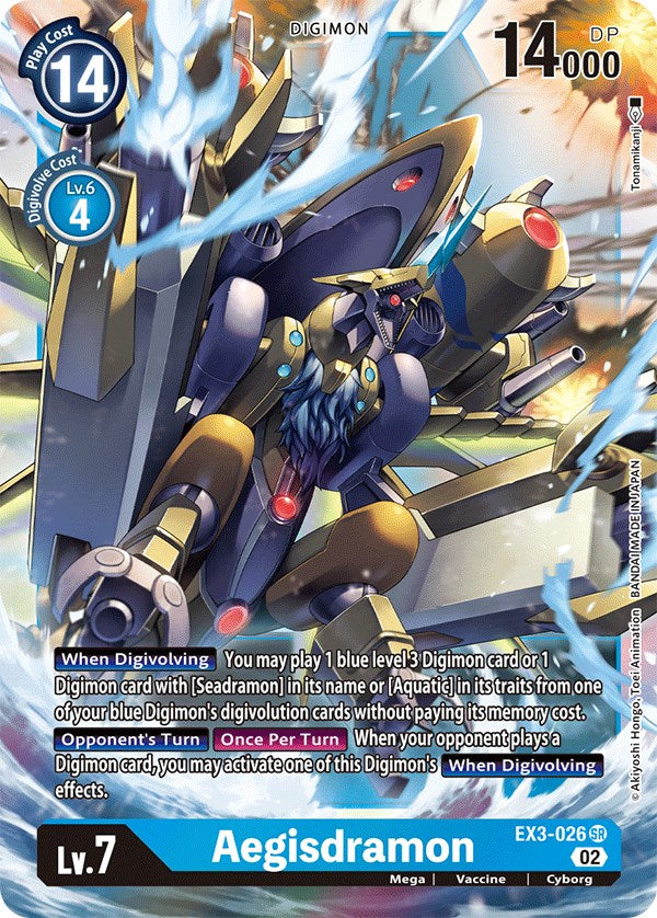 Aegisdramon [EX3-026] [Draconic Roar] | Cracking-Singles