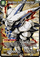 Omega Shenron, the Ultimate Shadow Dragon (Winner Stamped) (P-284) [Tournament Promotion Cards] | Cracking-Singles