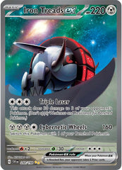 Iron Treads ex (248/198) [Scarlet & Violet: Base Set] | Cracking-Singles