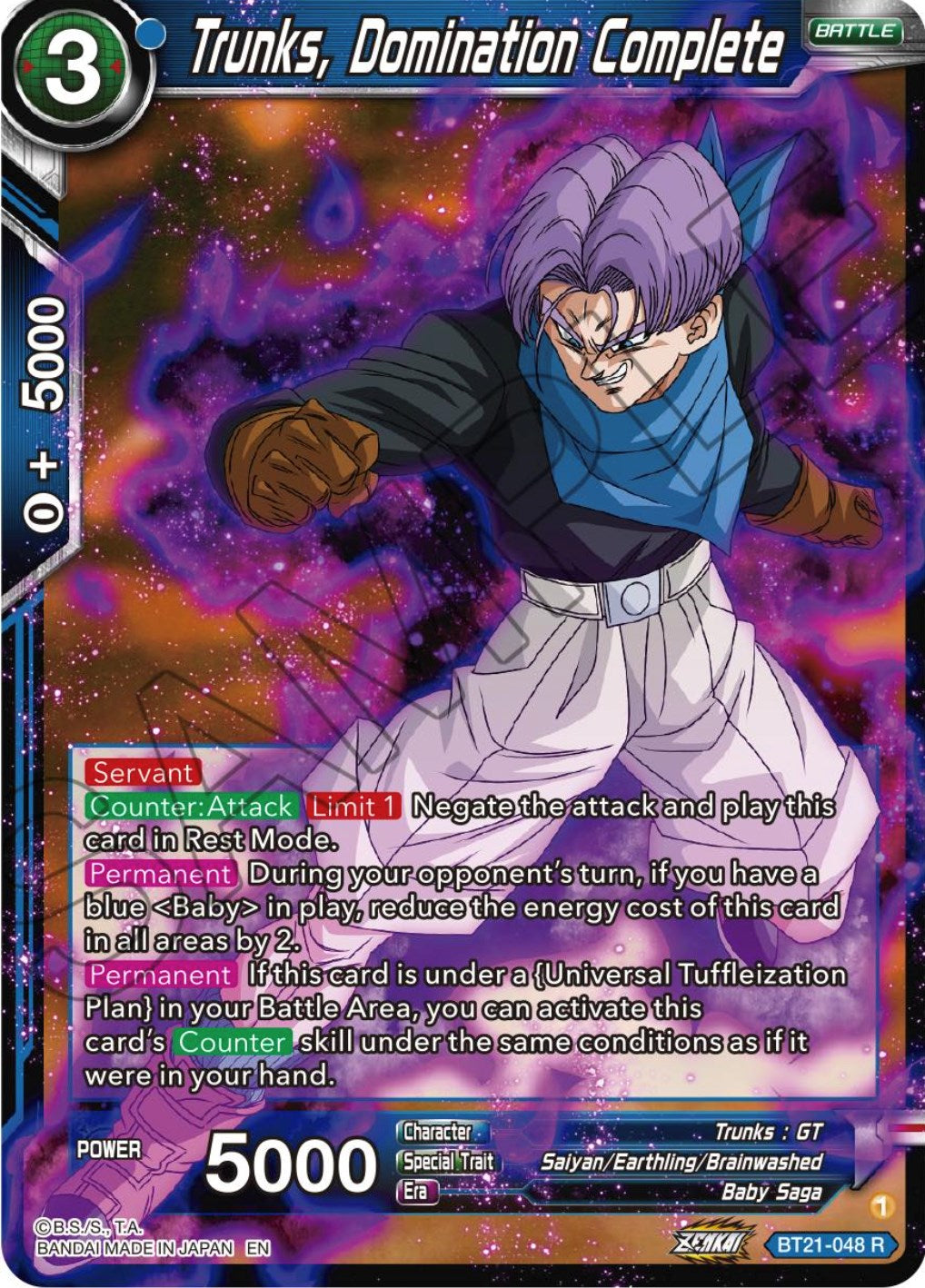 Trunks, Domination Complete (BT21-048) [Wild Resurgence] | Cracking-Singles