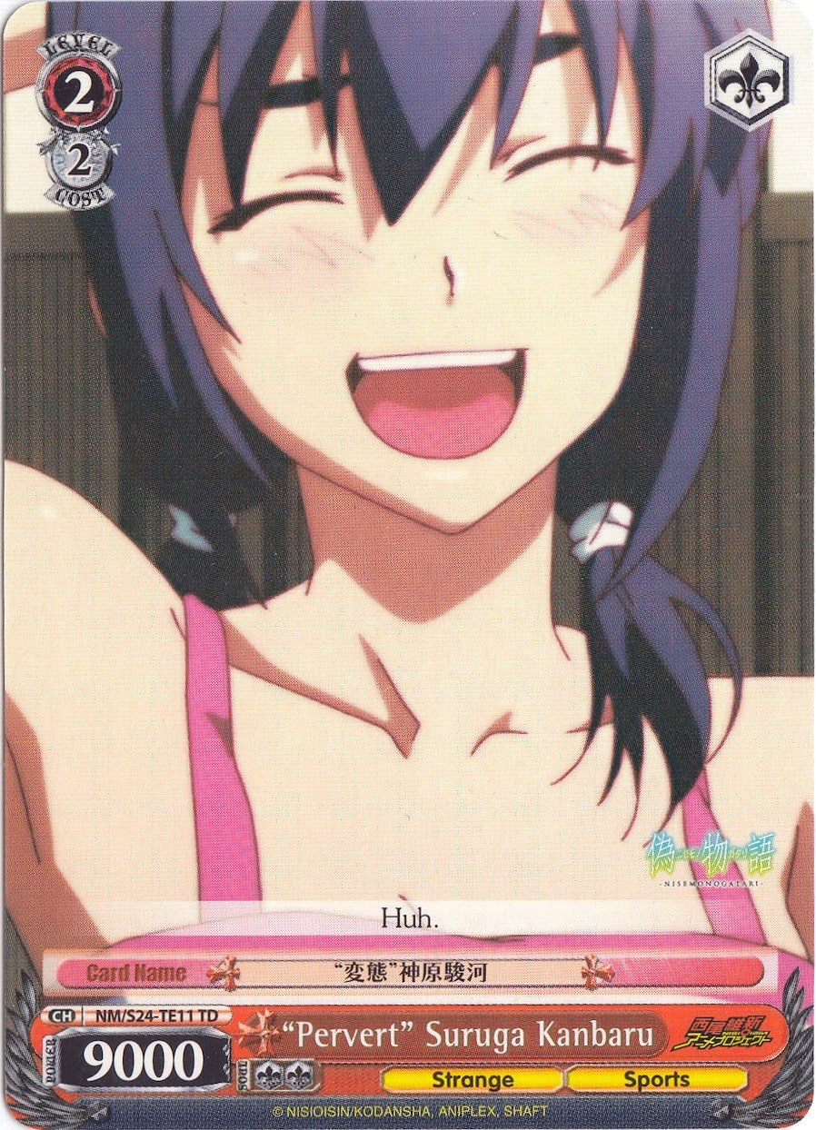 “Pervert” Suruga Kanbaru (NM/S24-TE11 TD) [NISEMONOGATARI] | Cracking-Singles