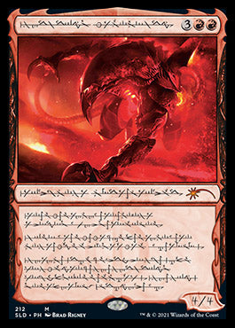 Urabrask the Hidden (Phyrexian) [Secret Lair Drop Series] | Cracking-Singles