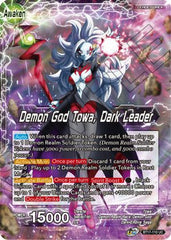 Towa // Demon God Towa, Dark Leader (BT17-110) [Ultimate Squad] | Cracking-Singles