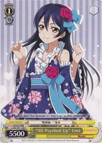 "All Psyched Up" Umi (LL/EN-W01-040 C) [Love Live! DX] | Cracking-Singles