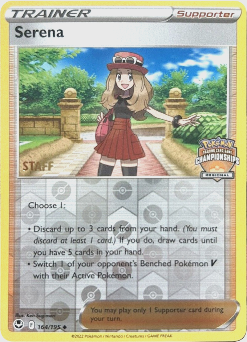 Serena (164/195) (Staff Regional Championships) [League & Championship Cards] | Cracking-Singles