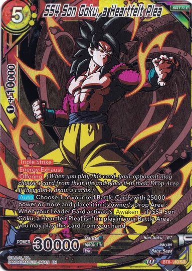 SS4 Son Goku, a Heartfelt Plea (Collector's Selection Vol. 1) (BT8-110) [Promotion Cards] | Cracking-Singles