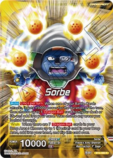 Sorbe // Frieza, Resurrected Emperor (BT5-080) [Promotion Cards] | Cracking-Singles