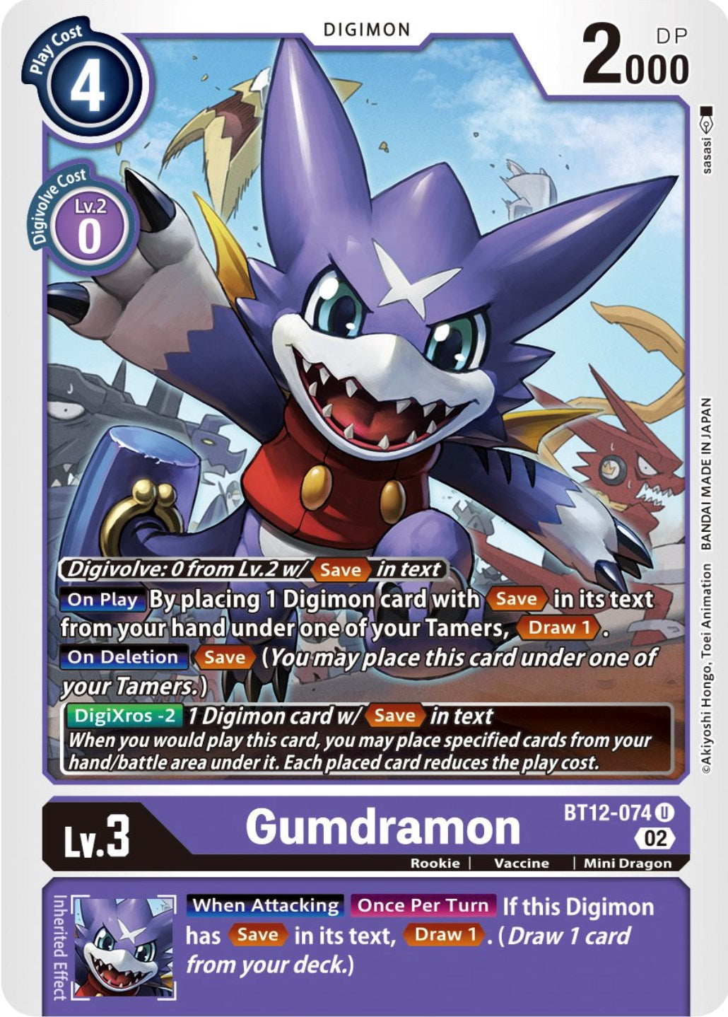 Gumdramon [BT12-074] [Across Time] | Cracking-Singles