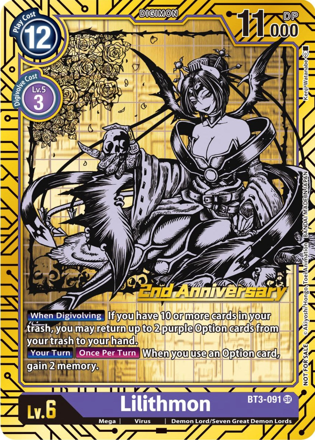 Lilithmon [BT3-091] (2nd Anniversary Card Set) [Release Special Booster Promos] | Cracking-Singles