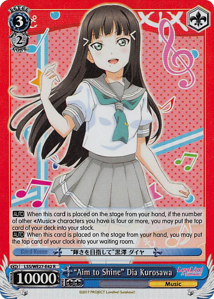 "Aim to Shine" Dia Kurosawa (LSS/WE27-E42 R) (Parallel Foil) [Love Live! Sunshine!! Extra Booster] | Cracking-Singles