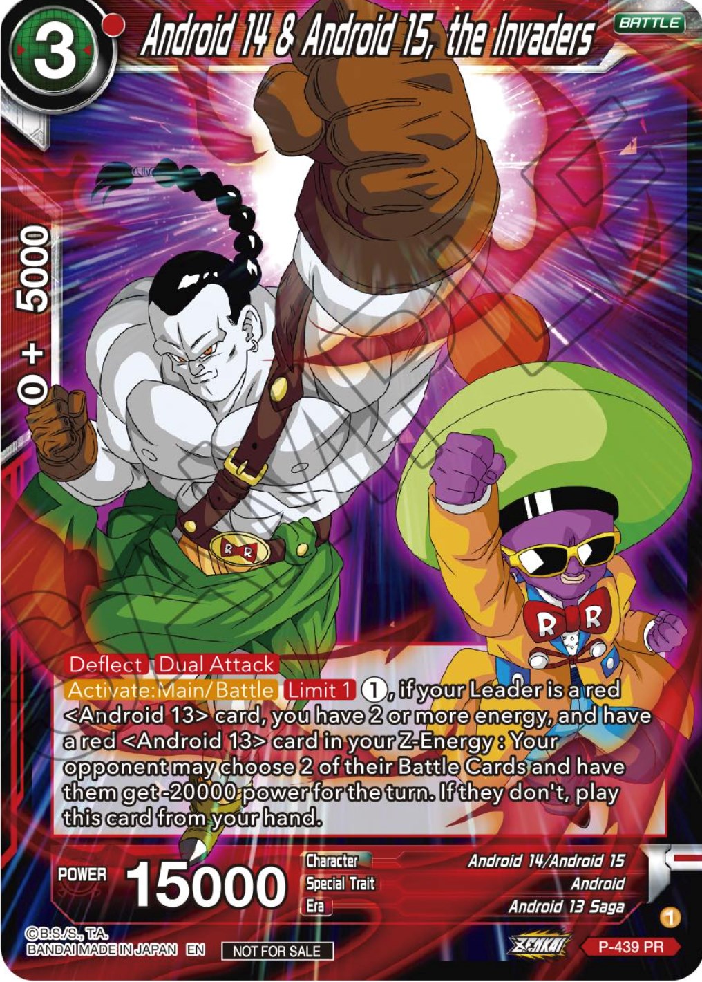 Android 14 & Android 15, the Invaders (Zenkai Series Tournament Pack Vol.2) (P-439) [Tournament Promotion Cards] | Cracking-Singles