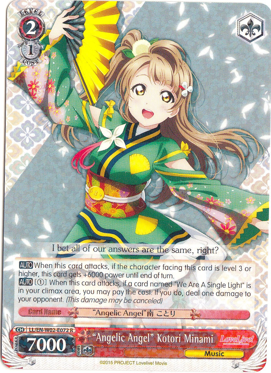 "Angelic Angel" Kotori Minami (LL/EN-W02-E072 R) [Love Live! DX Vol.2] | Cracking-Singles