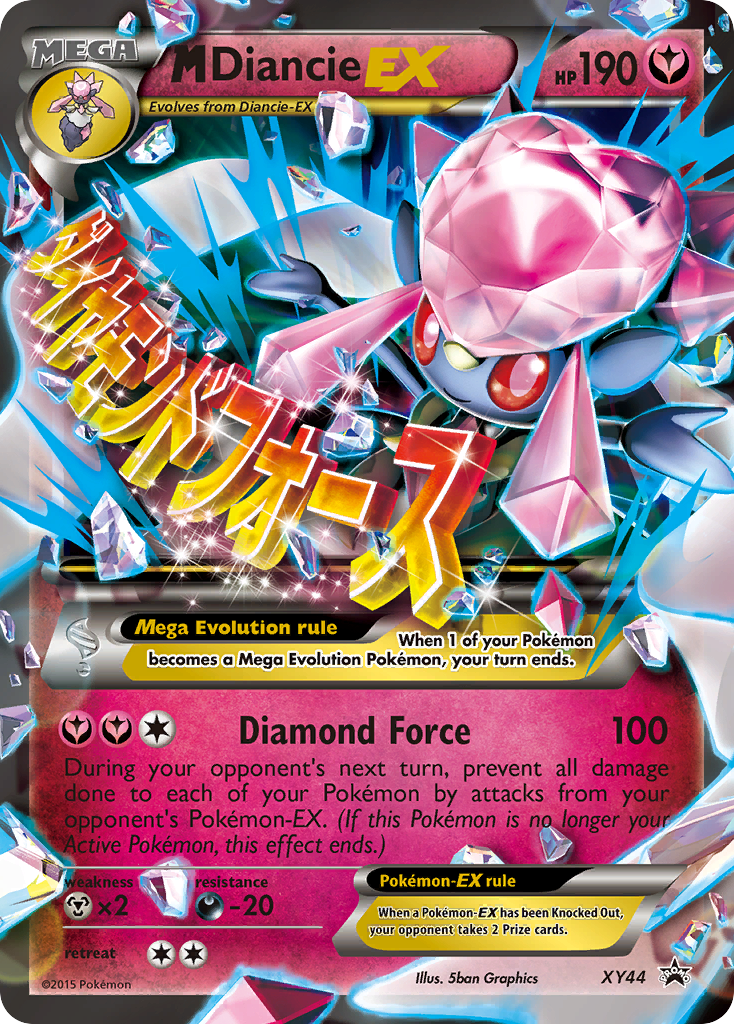 M Diancie EX (XY44) [XY: Black Star Promos] | Cracking-Singles