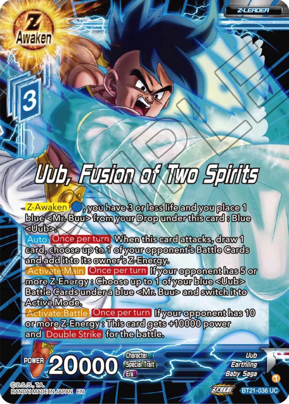 Uub, Fusion of Two Spirits (BT21-036) [Wild Resurgence] | Cracking-Singles