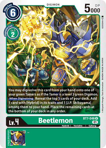 Beetlemon [BT7-046] [Next Adventure] | Cracking-Singles