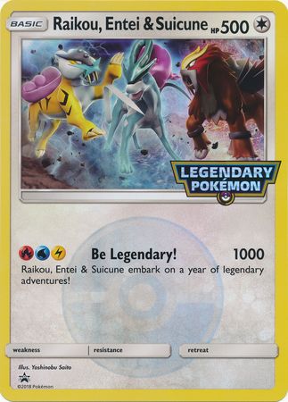 Raikou, Entei & Suicune (Jumbo Card) [Miscellaneous Cards] | Cracking-Singles