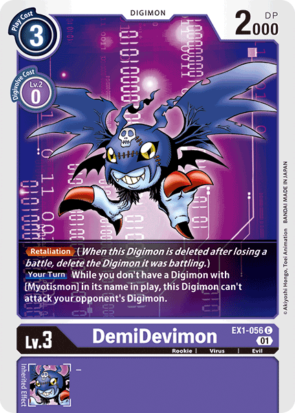 DemiDevimon [EX1-056] [Classic Collection] | Cracking-Singles