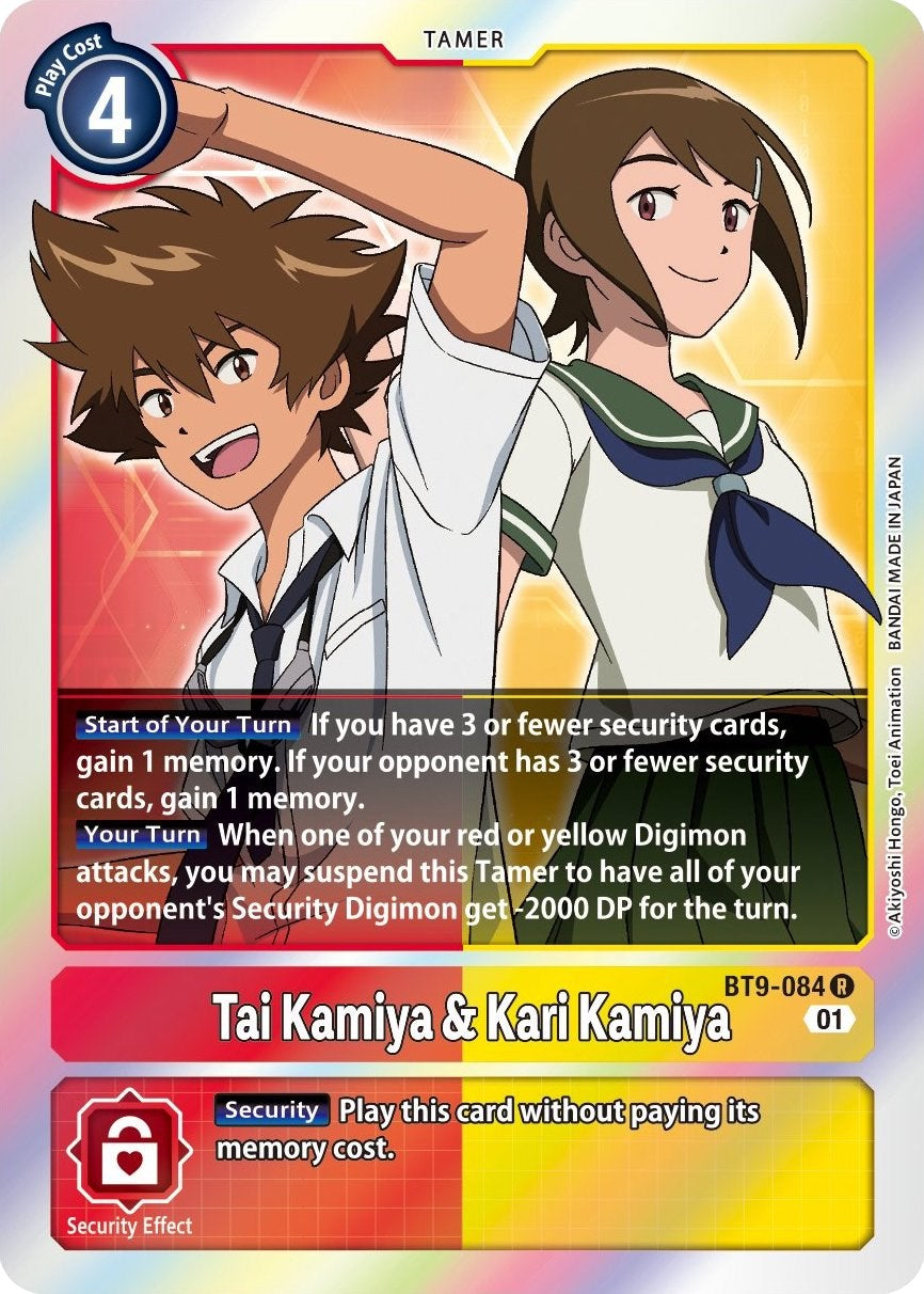 Tai Kamiya & Kari Kamiya [BT9-084] [X Record] | Cracking-Singles