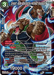 Great Ape Bardock, Allied Assault (P-318) [Tournament Promotion Cards] | Cracking-Singles