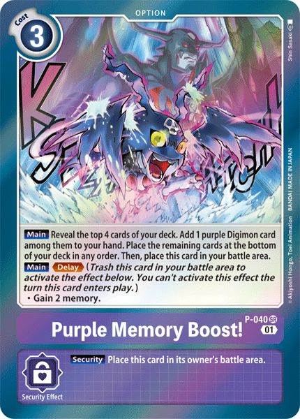 Purple Memory Boost! [P-040] [Promotional Cards] | Cracking-Singles