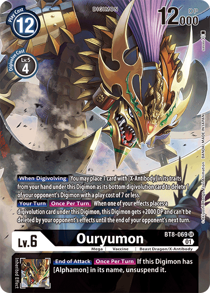 Ouryumon [BT8-069] (Alternate Art) [New Awakening] | Cracking-Singles