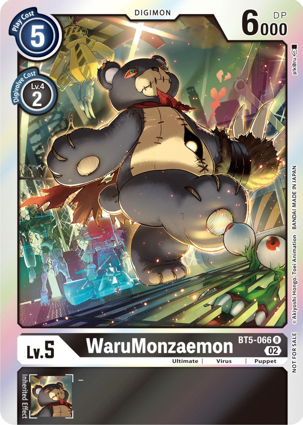 WaruMonzaemon [BT5-066] (Official Tournament Pack Vol. 7) [Battle of Omni Promos] | Cracking-Singles