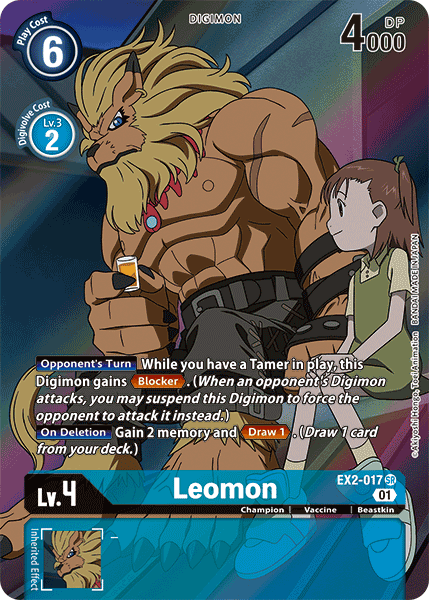 Leomon [EX2-017] (Alternate Art) [Digital Hazard] | Cracking-Singles