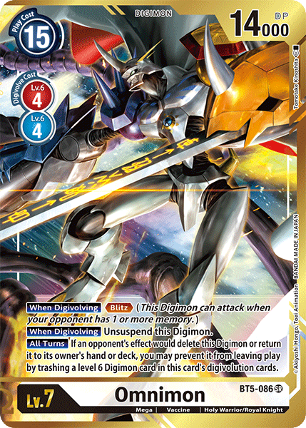 Omnimon [BT5-086] (Alternate Art - Tomotake Kinoshita) [Battle of Omni] | Cracking-Singles