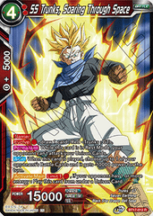 SS Trunks, Soaring Through Space (BT17-012) [Ultimate Squad] | Cracking-Singles