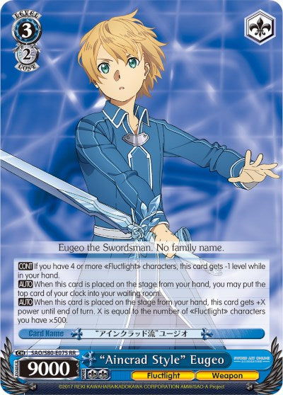 "Aincrad Style" Eugeo (SAO/S80-E075 RR) [Sword Art Online -Alicization- Vol.2] | Cracking-Singles