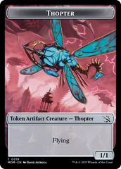 Treasure (20) // Thopter Double-Sided Token [March of the Machine Tokens] | Cracking-Singles