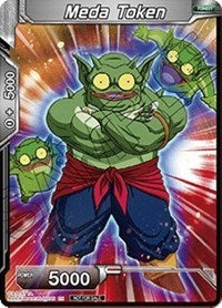 Meda Token (Alternate Art) [Tournament Promotion Cards] | Cracking-Singles