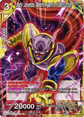 Baby Janemba, Malefic Agent of Destruction (P-354) [Tournament Promotion Cards] | Cracking-Singles