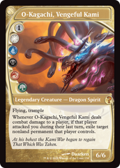 O-Kagachi, Vengeful Kami (Future Sight) [Mystery Booster 2] | Cracking-Singles