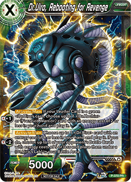 Dr.Uiro, Rebooting for Revenge (Unison Warrior Series Boost Tournament Pack Vol. 7) (P-370) [Tournament Promotion Cards] | Cracking-Singles